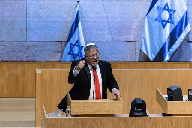 Israel revive la pena de muerte para  palestinos condenados por «terrorismo»